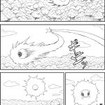 魔界原人ンポン第11話