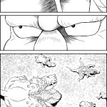 魔界原人ンポン第15話