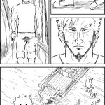 魔界原人ンポン第20話（下書き）